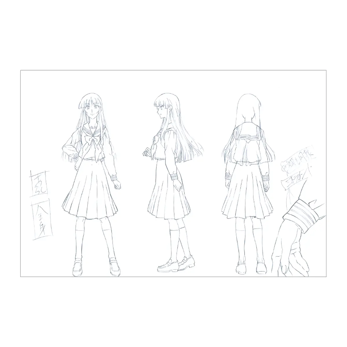 原画コレクションポストカード<br>全24種<br>（前期、後期共通商品）