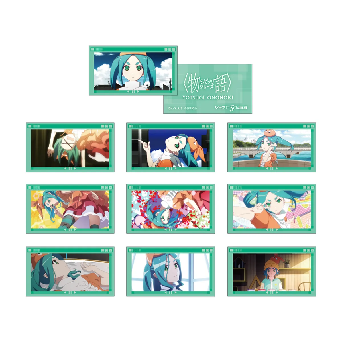 ＜物語＞シリーズ　ヒロインカードコレクション