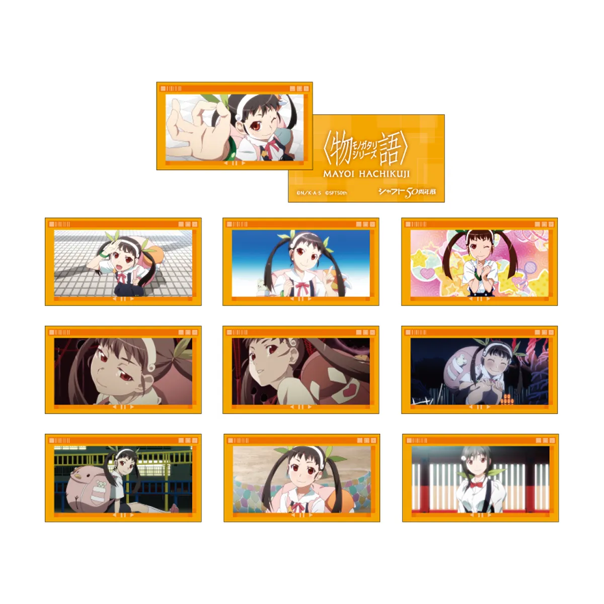 ＜物語＞シリーズ　ヒロインカードコレクション