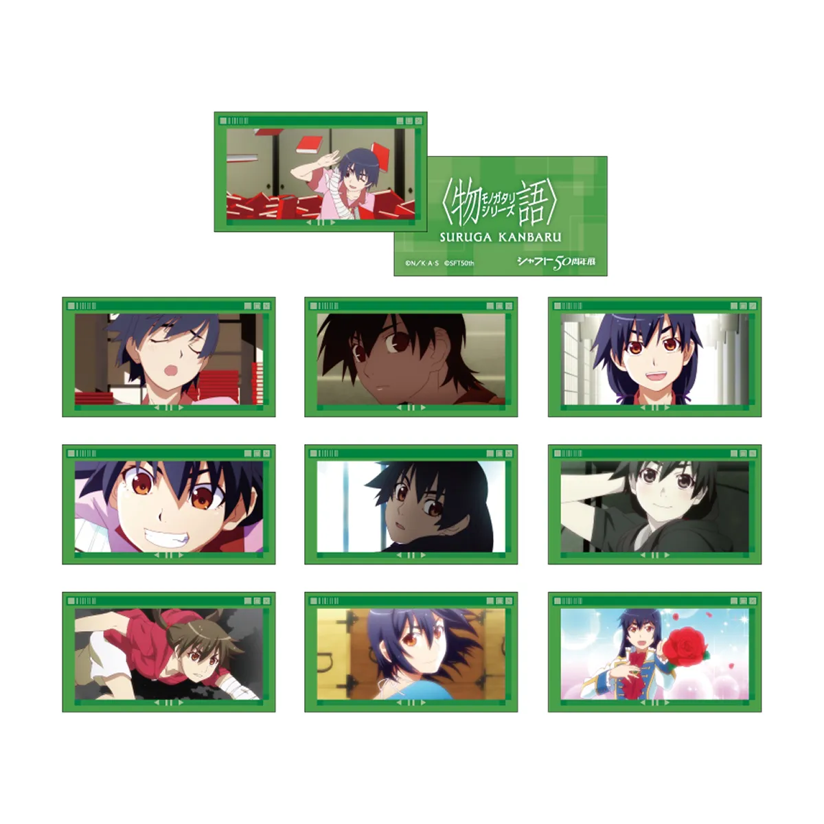 ＜物語＞シリーズ　ヒロインカードコレクション