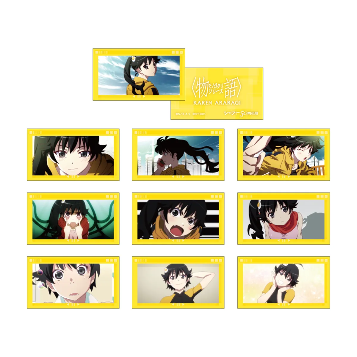 ＜物語＞シリーズ　ヒロインカードコレクション