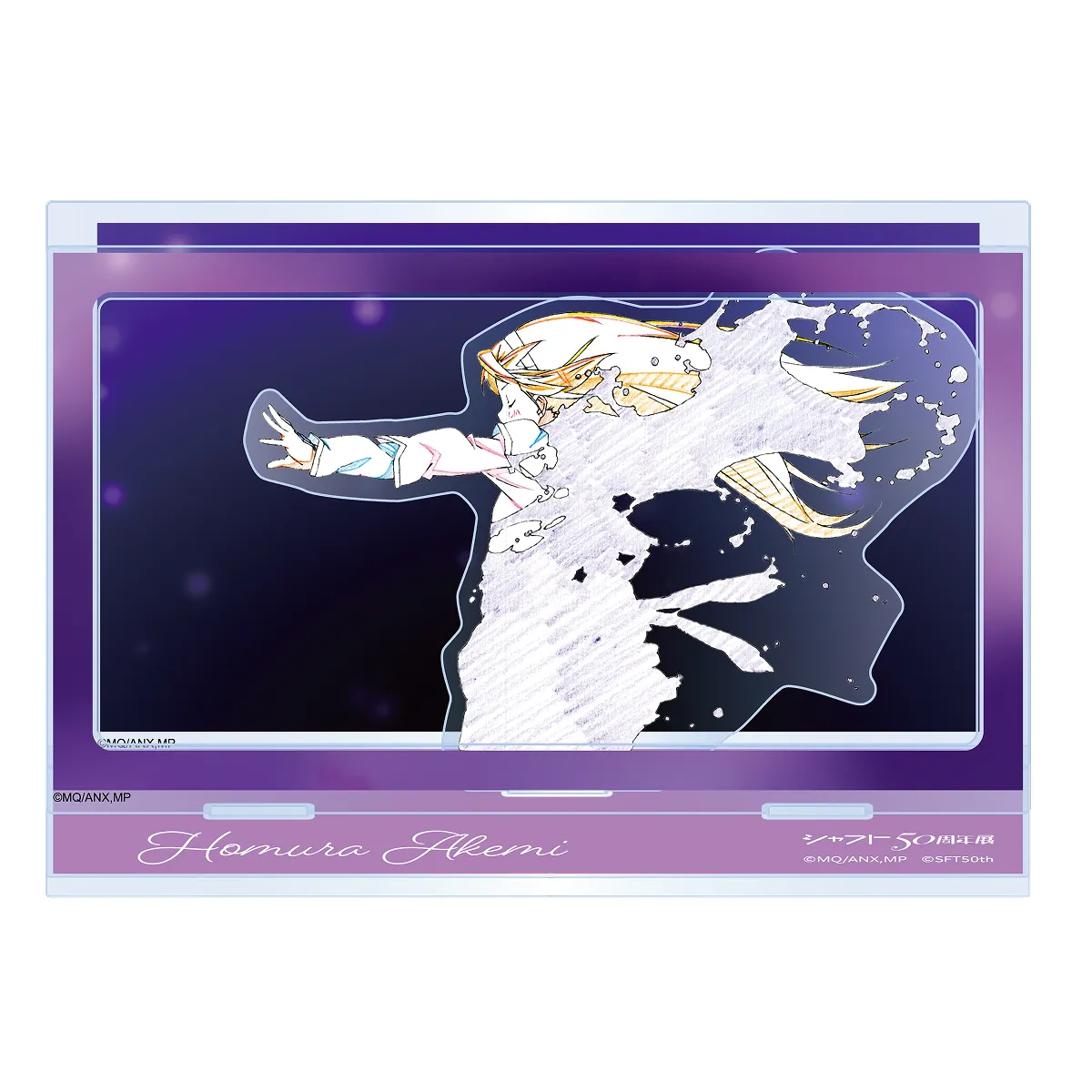 劇場版 魔法少女まどか☆マギカ<br>[前編] 始まりの物語／[後編] 永遠の物語<br>原画3層アクリルジオラマ