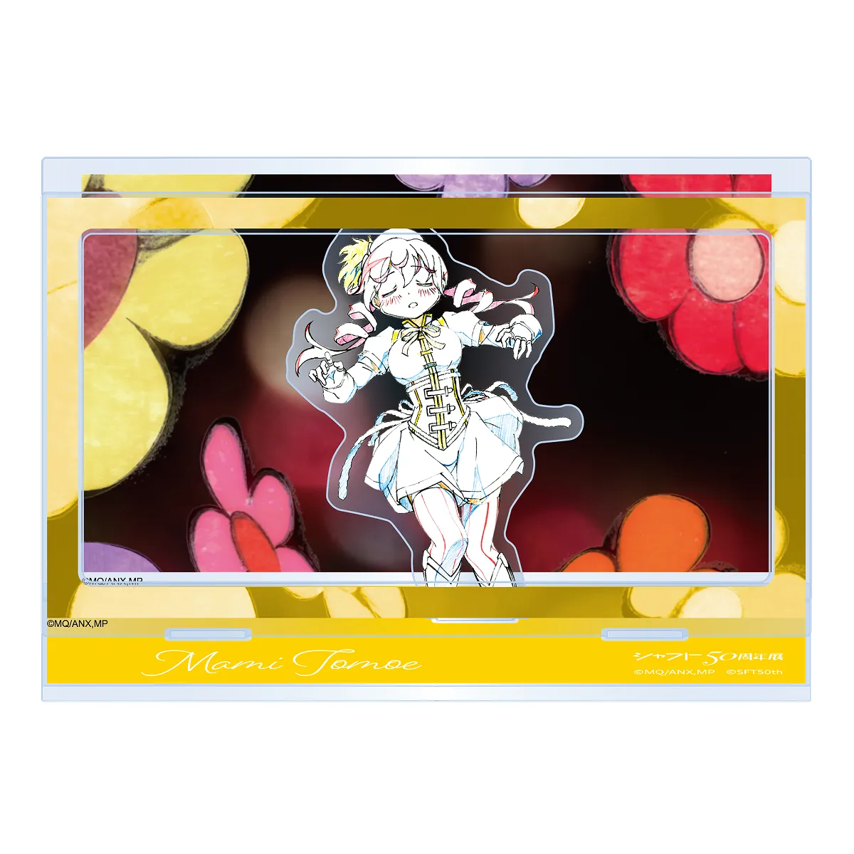 劇場版 魔法少女まどか☆マギカ<br>[前編] 始まりの物語／[後編] 永遠の物語<br>原画3層アクリルジオラマ