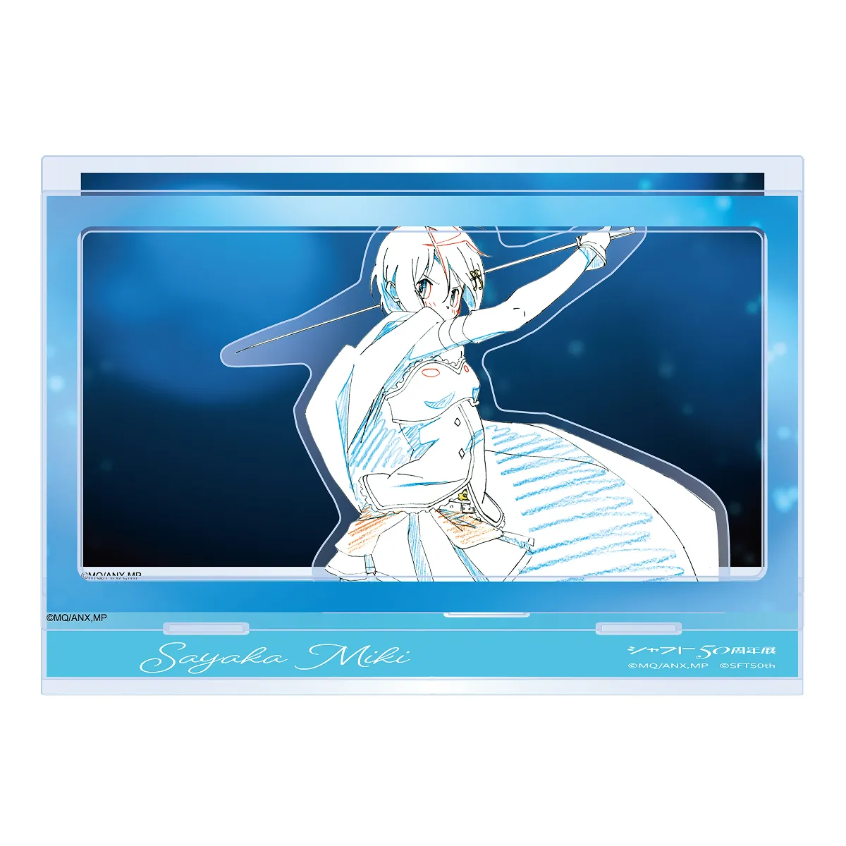 劇場版 魔法少女まどか☆マギカ<br>[前編] 始まりの物語／[後編] 永遠の物語<br>原画3層アクリルジオラマ