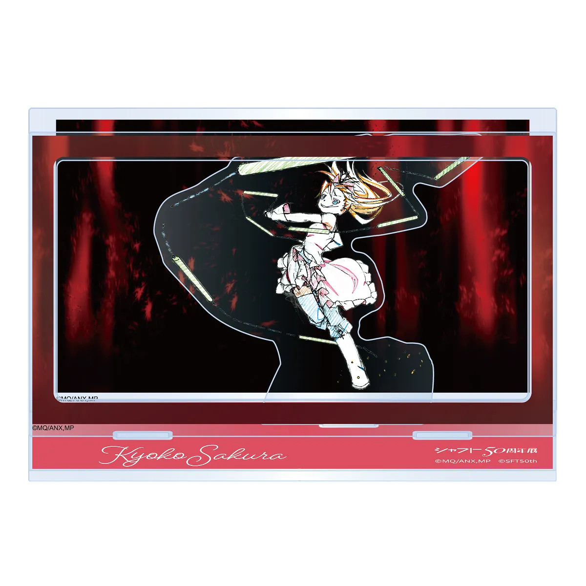 劇場版 魔法少女まどか☆マギカ<br>[前編] 始まりの物語／[後編] 永遠の物語<br>原画3層アクリルジオラマ