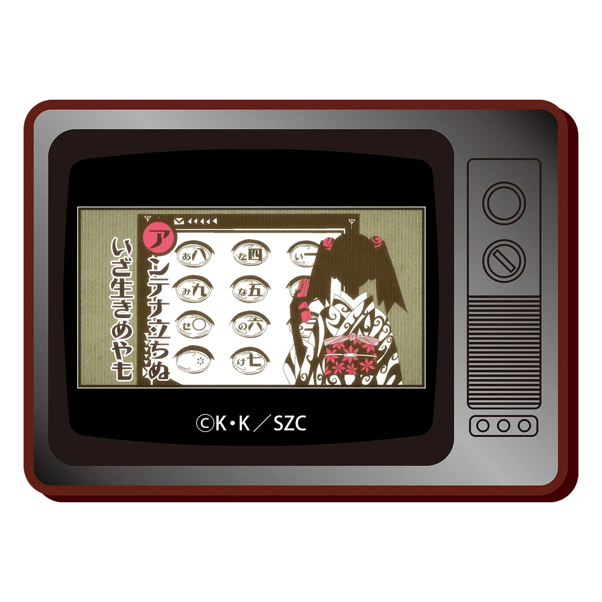 さよなら絶望先生<br>サブタイトルレトロテレビコレクション（全10種）