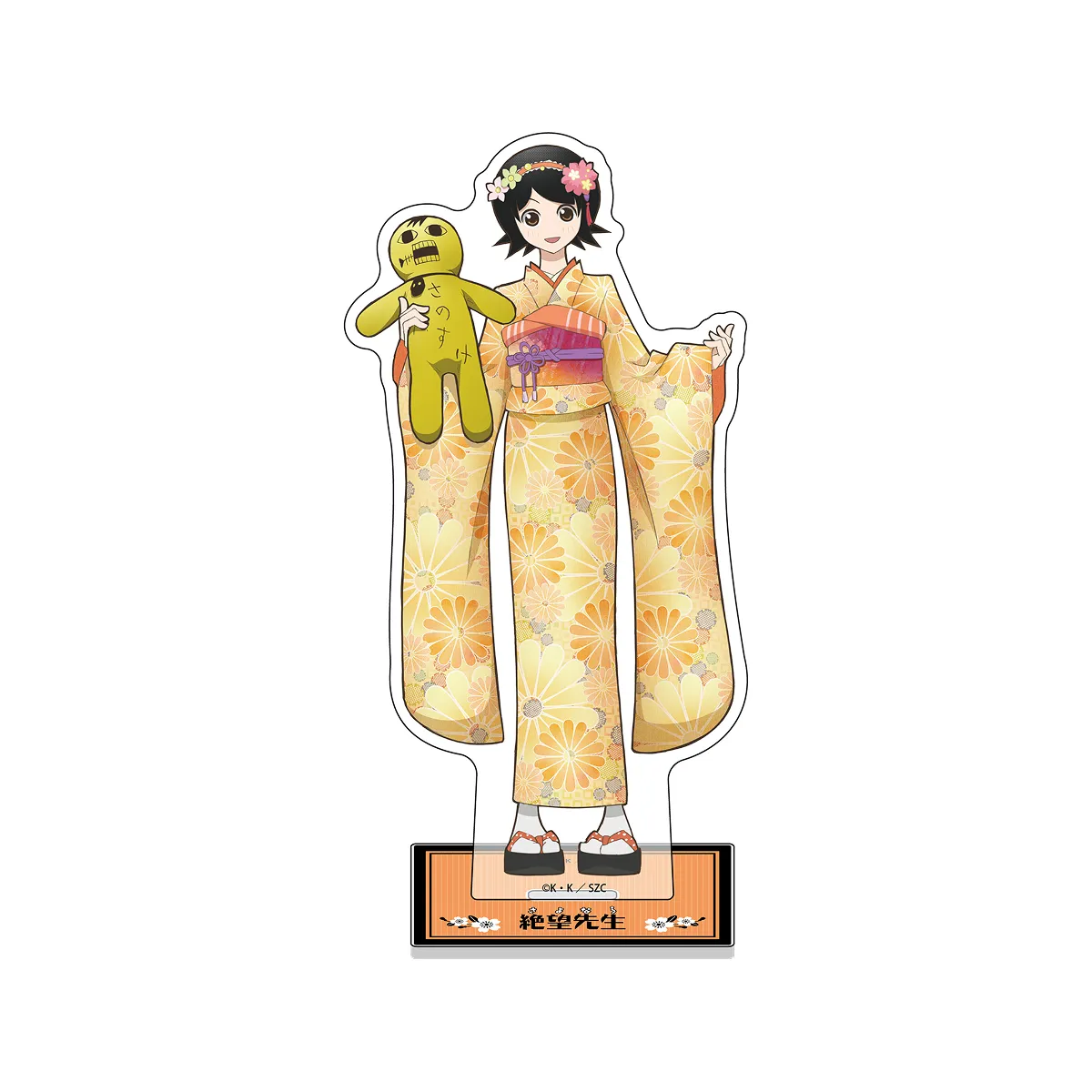 さよなら絶望先生<br>アクリルスタンド