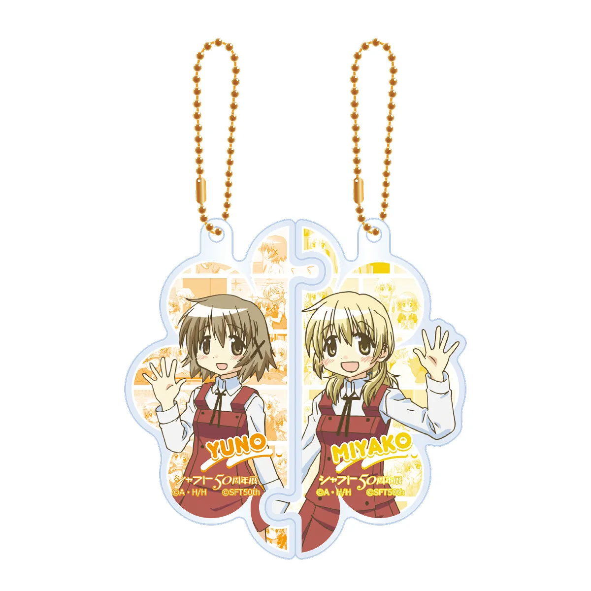 ひだまりスケッチ×ハニカム仲良しペアアクリルチャーム（ゆの＆宮子/沙英＆ヒロ/乃莉＆なずな）