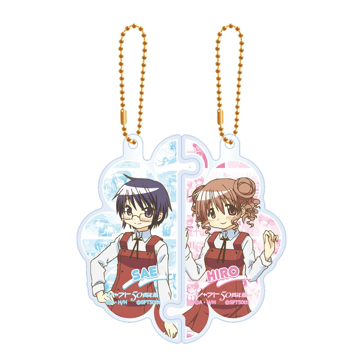 ひだまりスケッチ×ハニカム<br>仲良しペアアクリルチャーム<br>（ゆの＆宮子/沙英＆ヒロ/乃莉＆なずな）