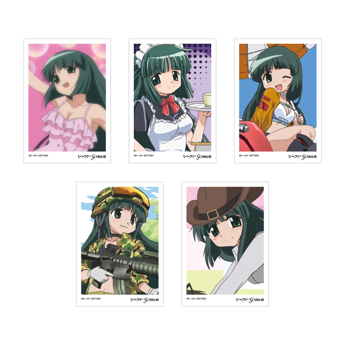 ひだまりスケッチ吉野屋先生のコスプレブロマイドセット