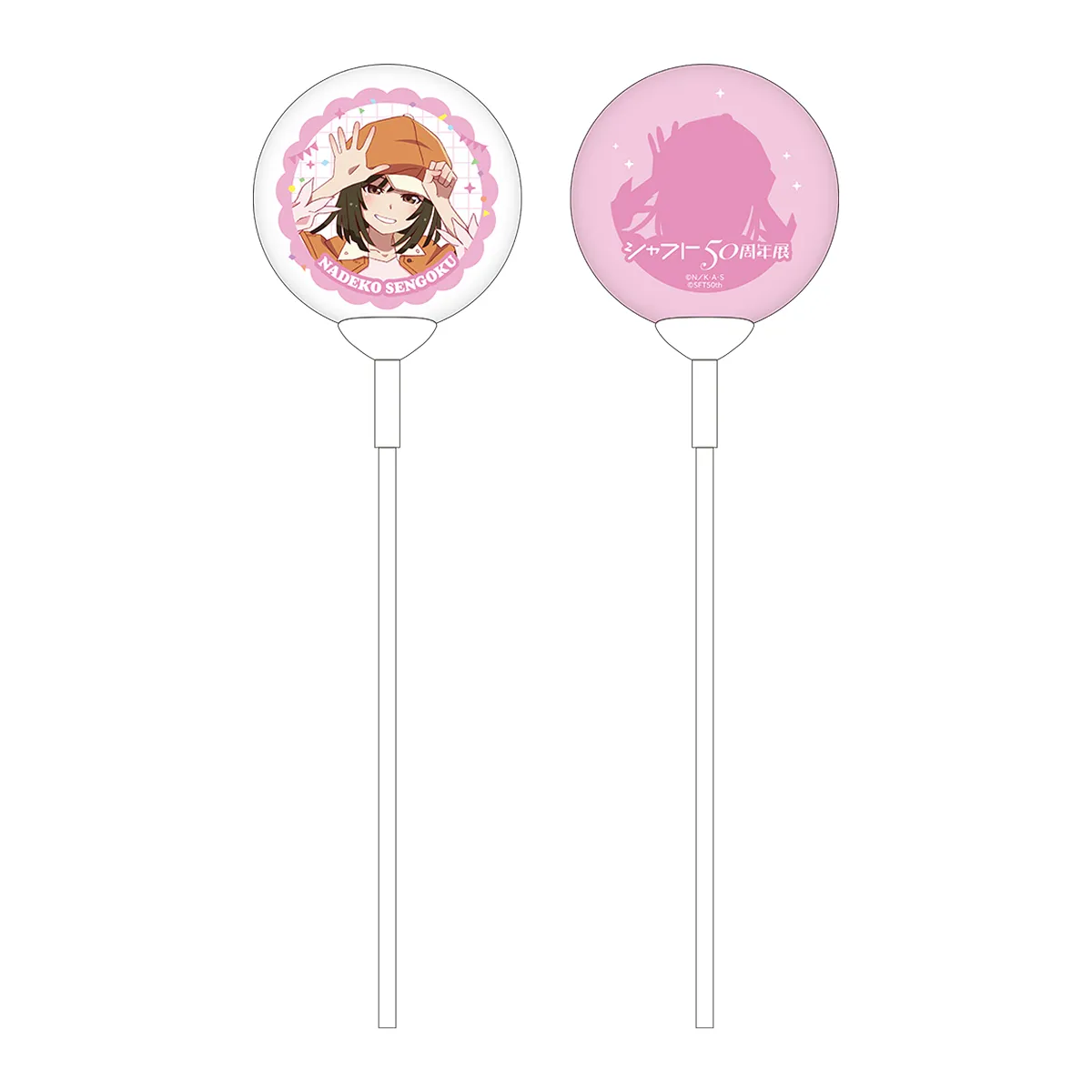 イベント描きおろしスティックバルーン