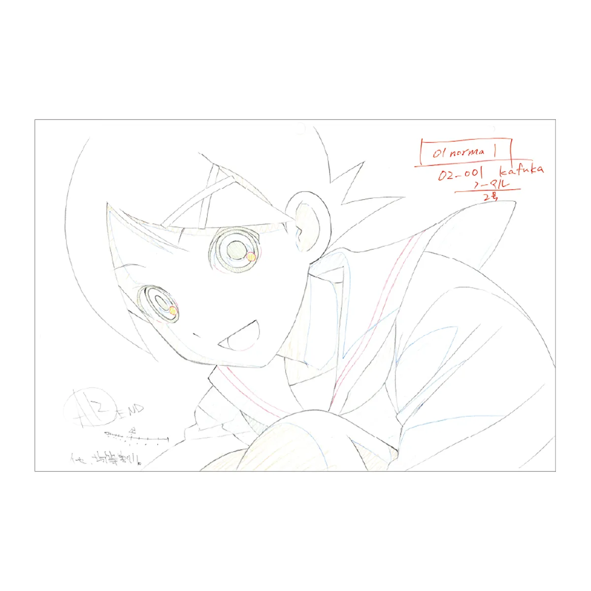 原画コレクションポストカード<br>全24種<br>（後期追加商品）