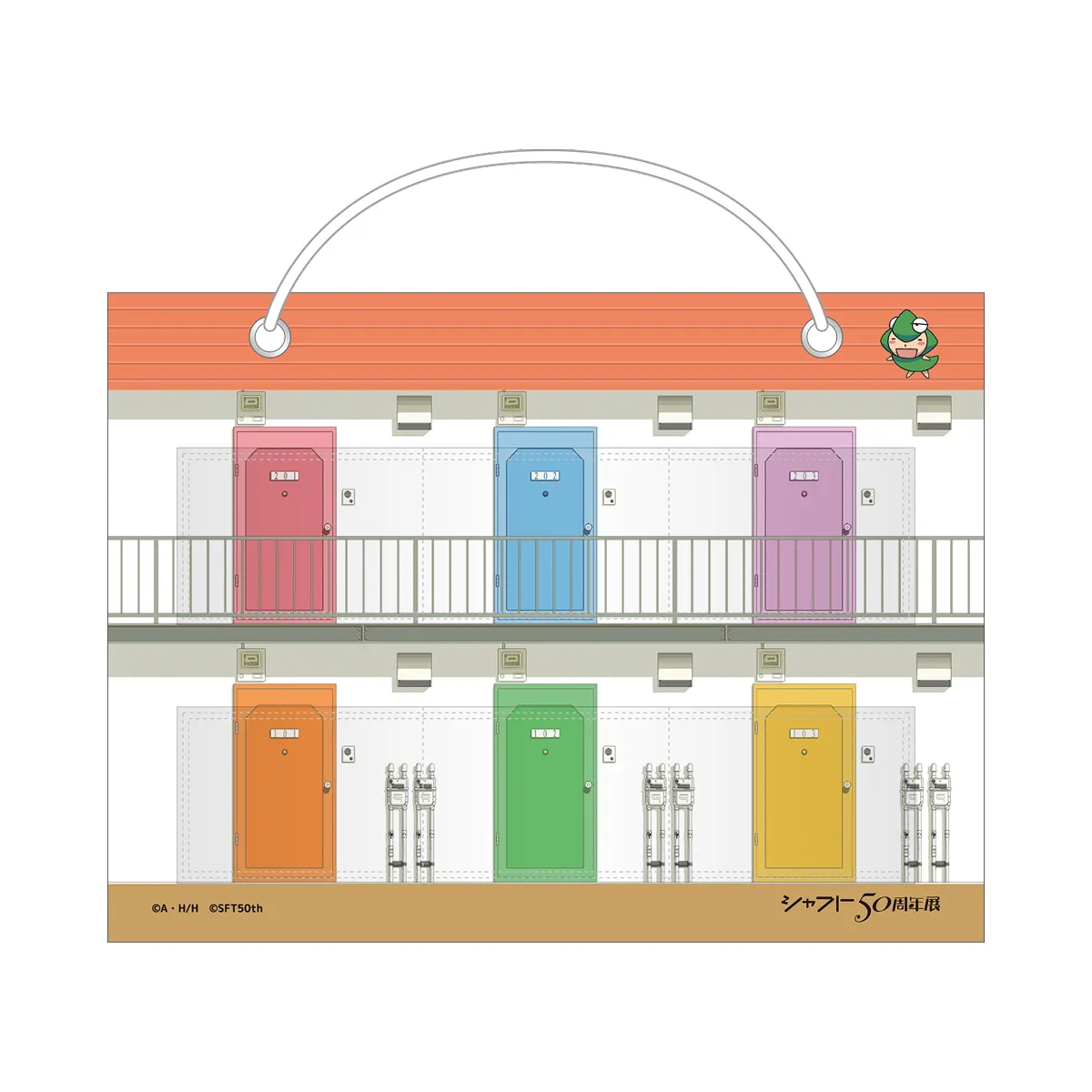 ひだまりスケッチ×ハニカムひだまり荘ウォールポケット